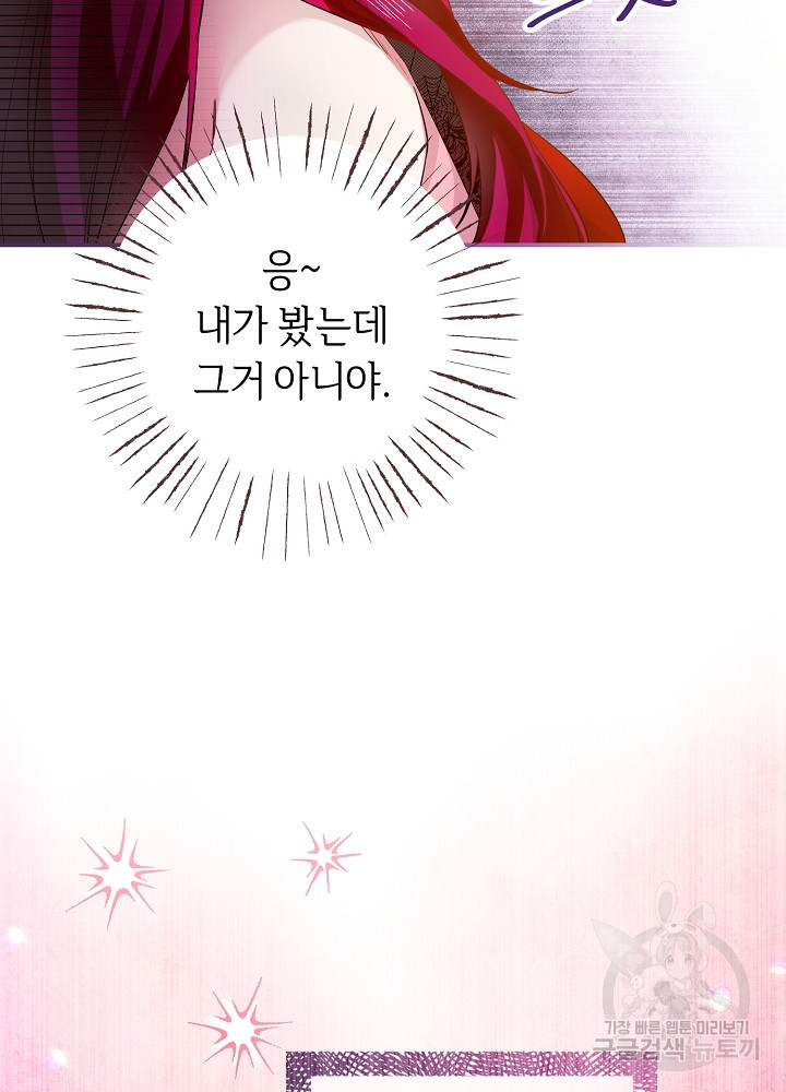 1677031167488s4vh2mnawa.jpeg
