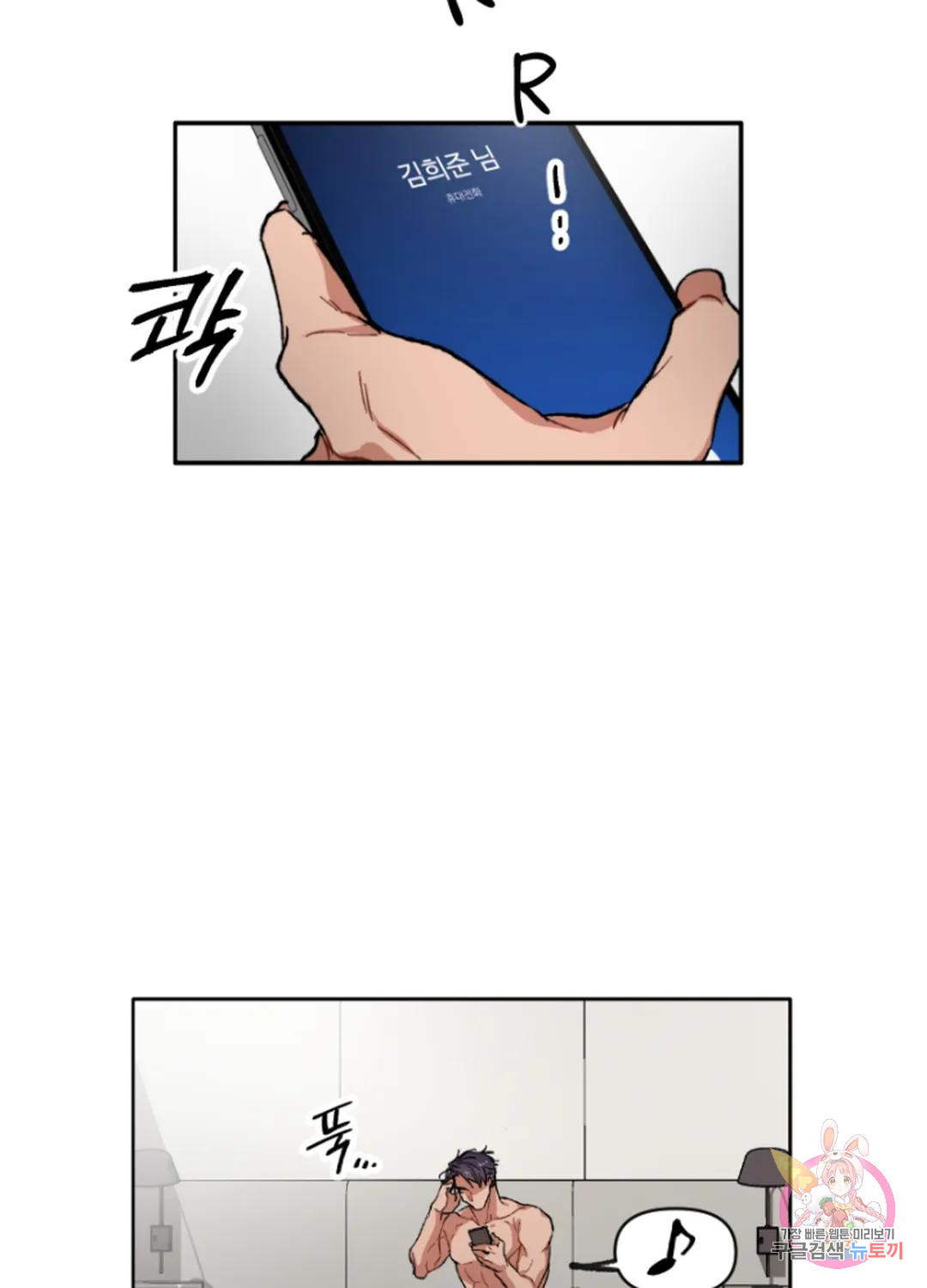 167703105456493welufqg6.jpeg