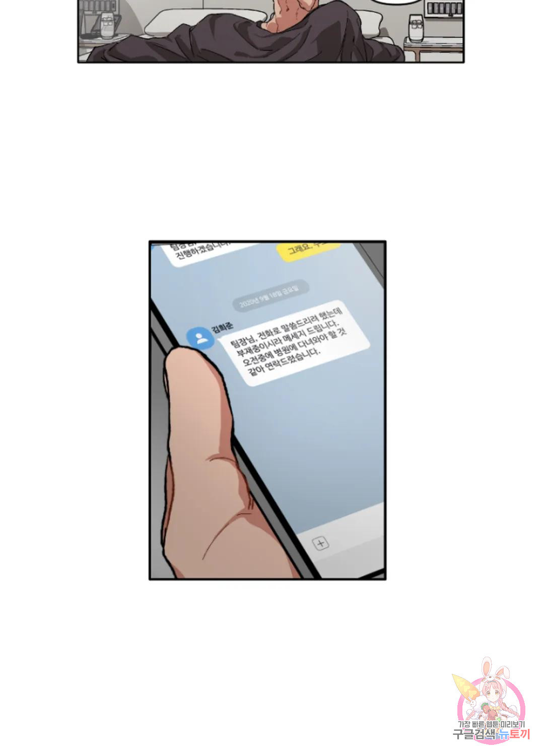 1677031054723iwrbijfytcr.jpeg