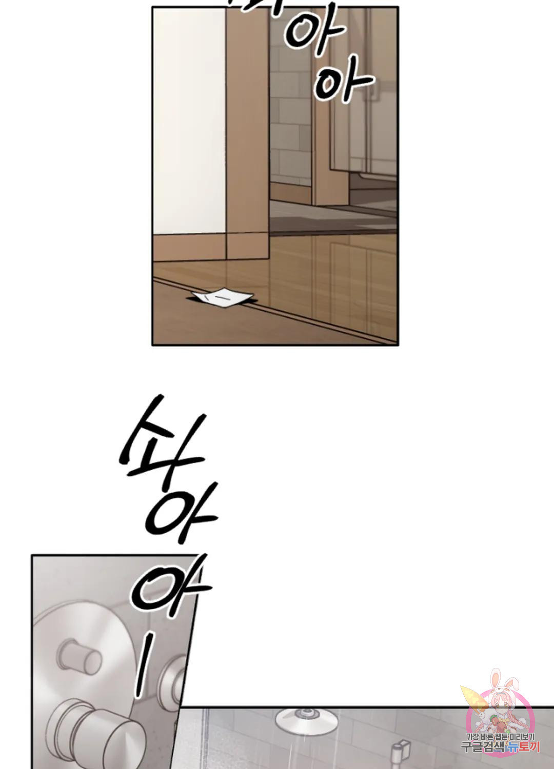 1677031061261kn5v89jtp3g.jpeg