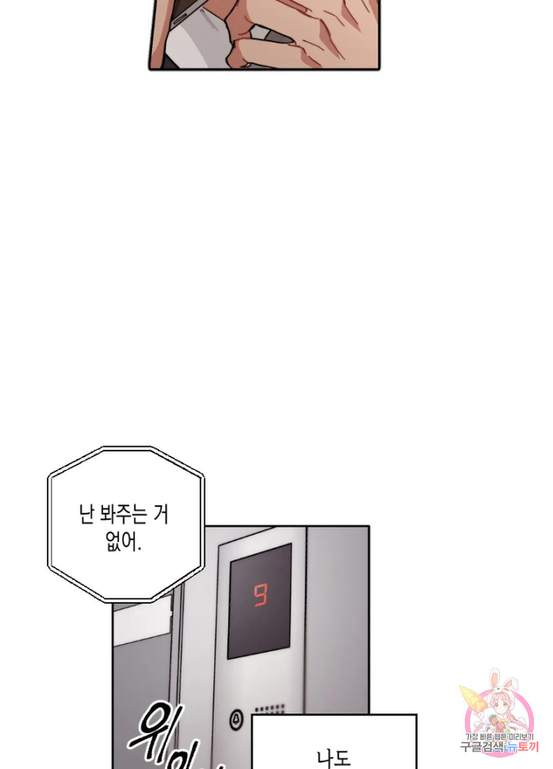 167703107457265uiofx80lq.jpeg