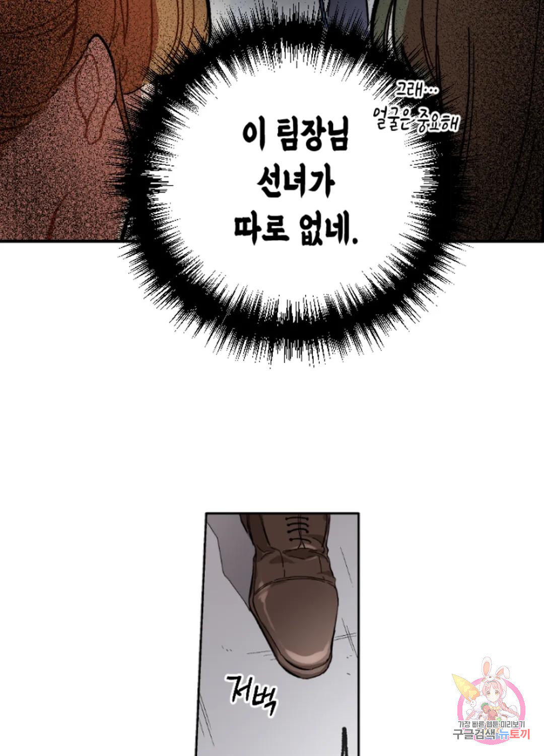 1677031076423wmh0120n3sc.jpeg