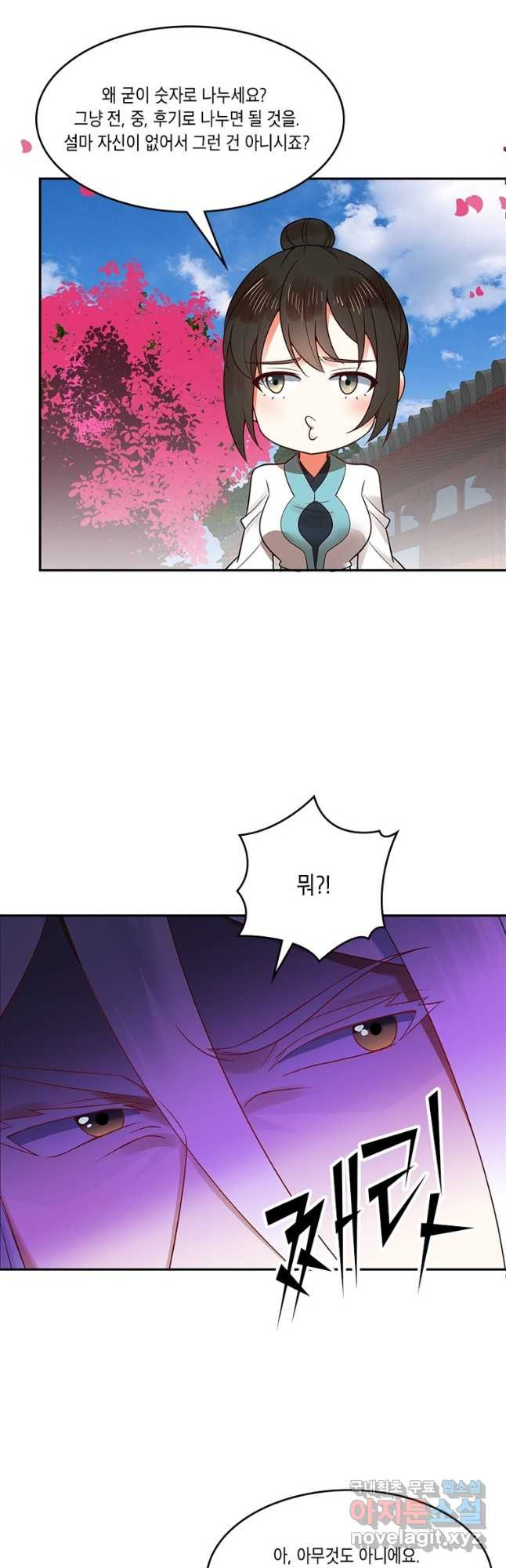 1677030981810abpgsilio4q.jpeg
