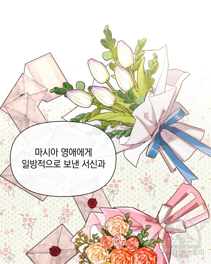16770279479673xu4ngcd38a.jpeg