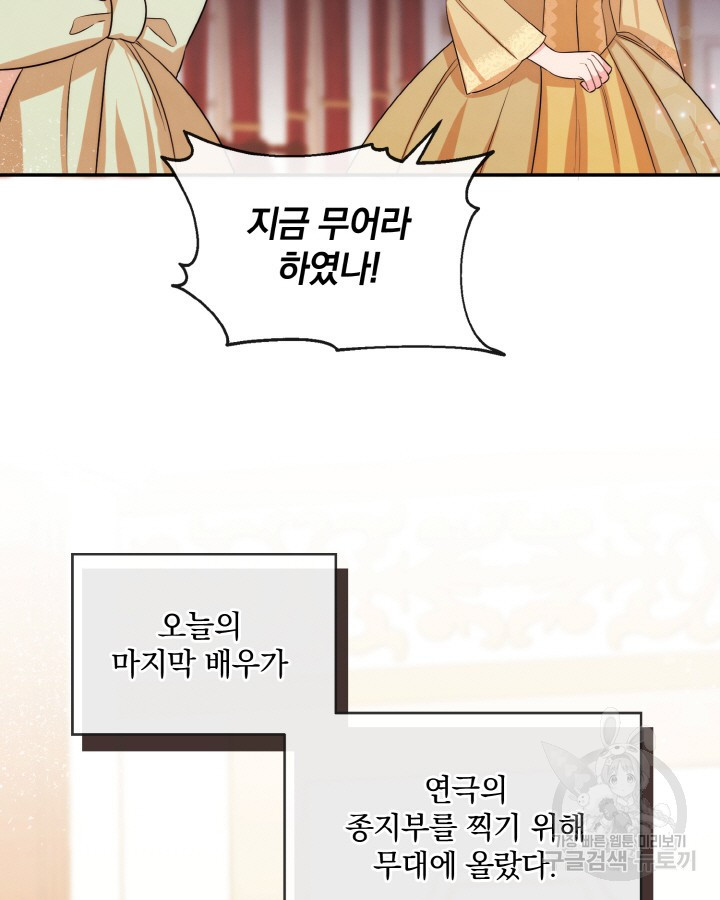 1677027950290ldoyeei4fp9.jpeg
