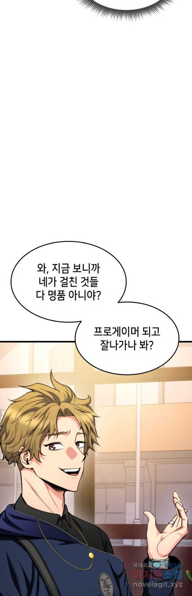 1677028780498knozmnqiu8b.jpeg
