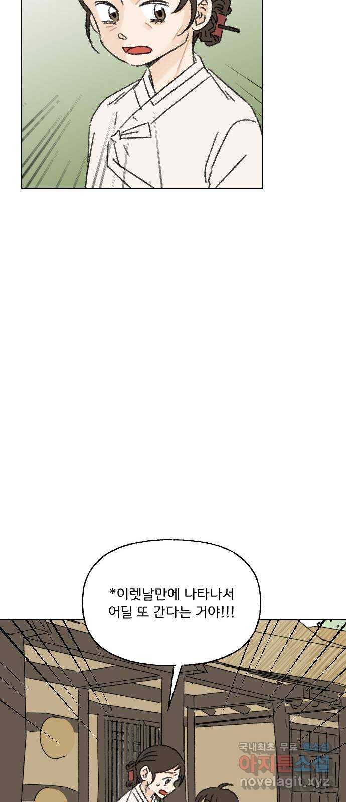 1677030676026elrwrel7fvq.jpeg