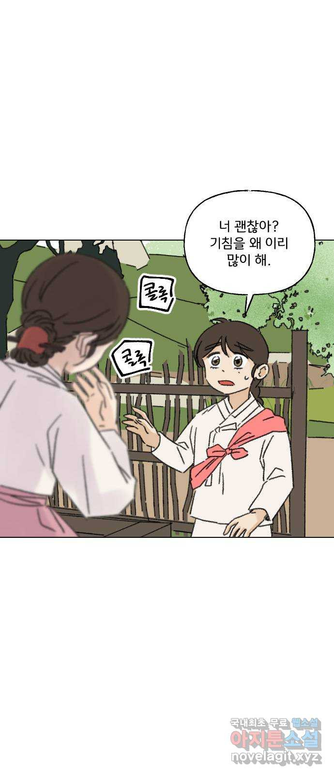 1677030685128ot9gahaiq9.jpeg