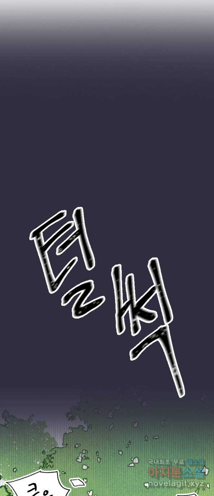 1677030696336z4ri5856ix8.jpeg