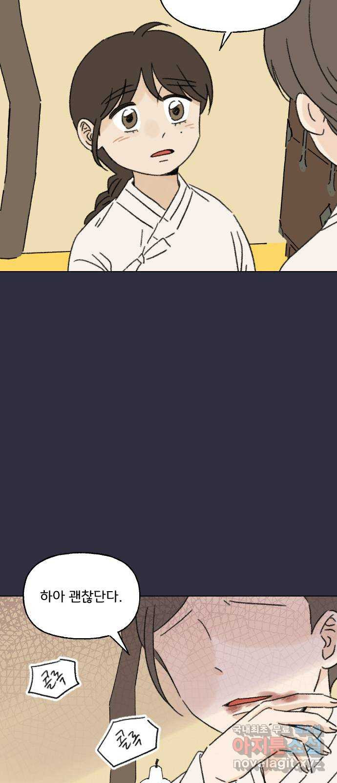1677030697404yo0bzerzgh.jpeg
