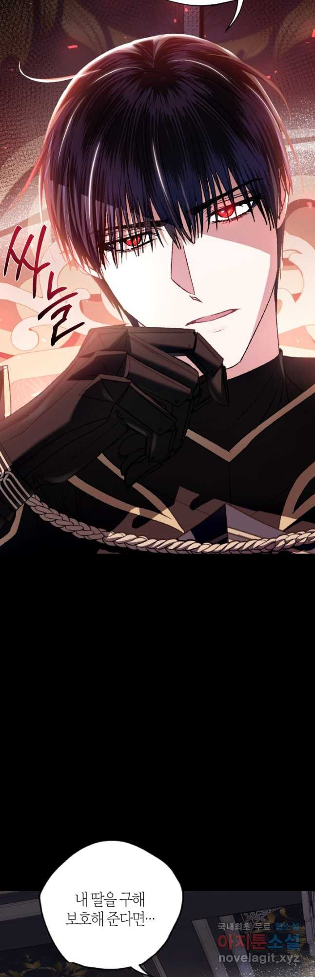 1677114872286bfjb2rthrkk.jpeg