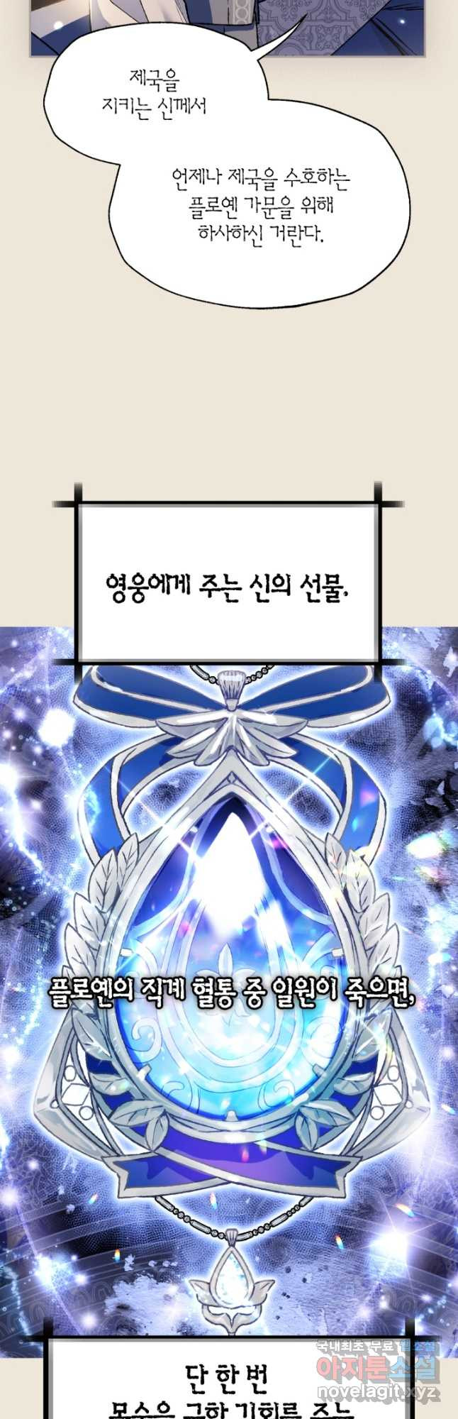 1677114888627nvljvghcg3.jpeg