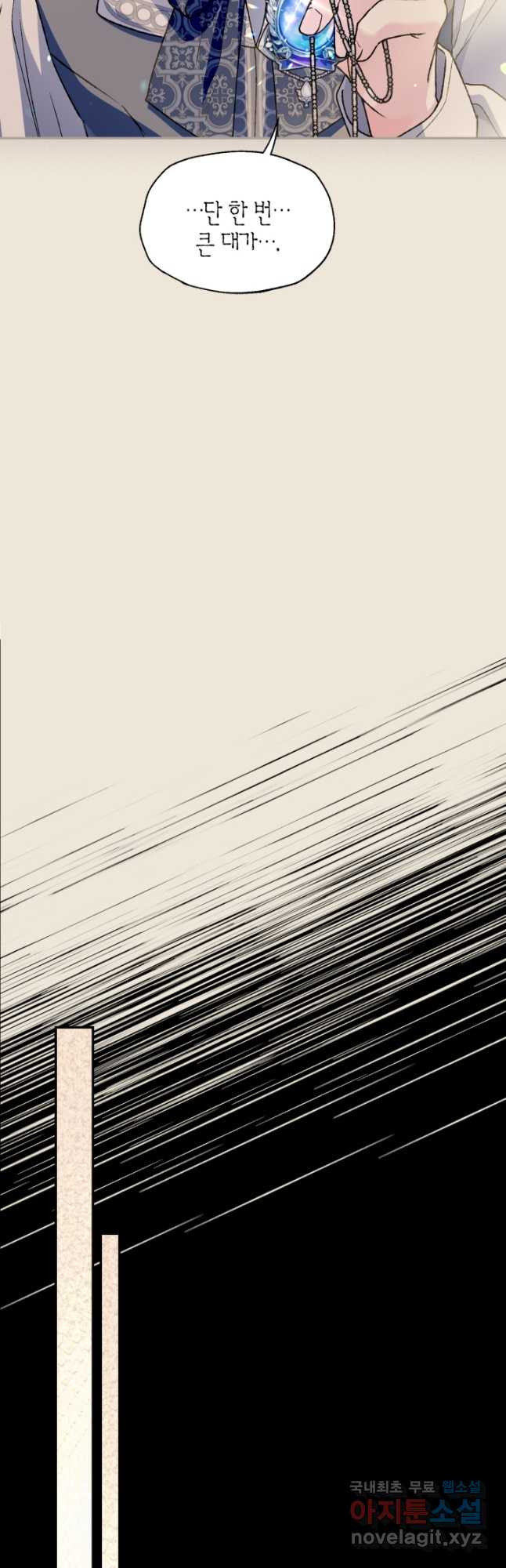 1677114888936suvq93z7uu.jpeg