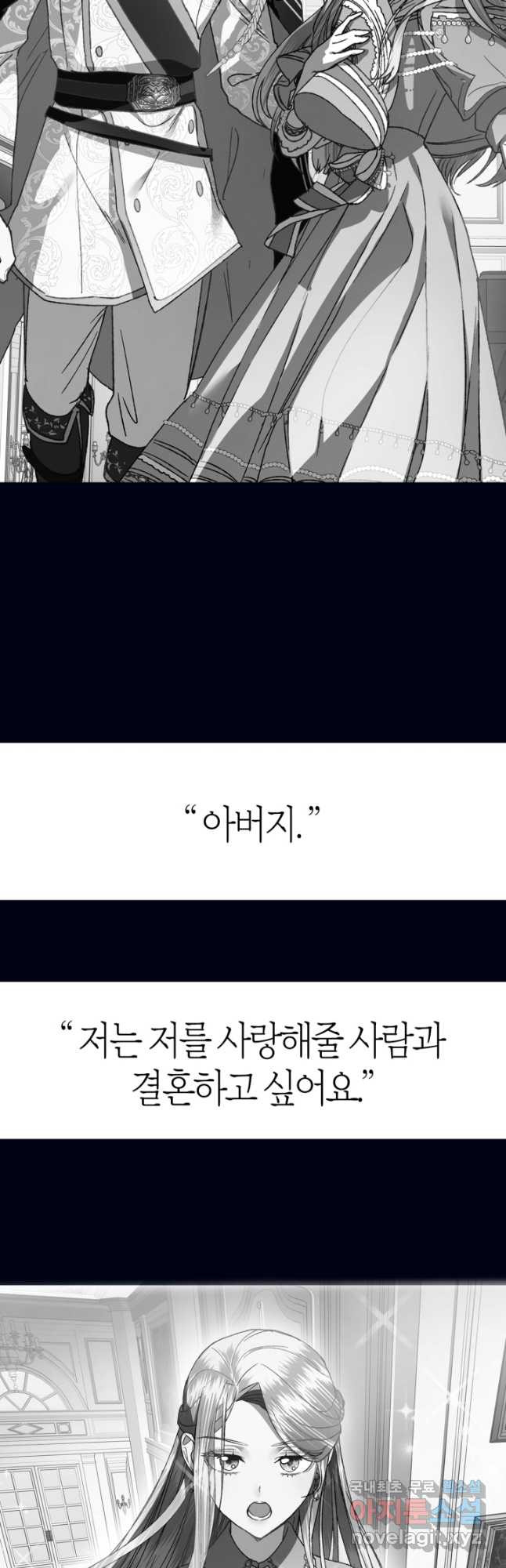 1677114893868xx9s4vcosuo.jpeg