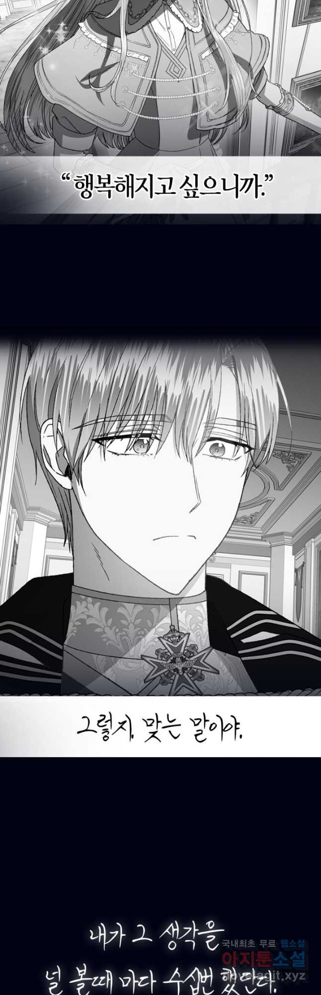 1677114894019t3qnmi5uxha.jpeg
