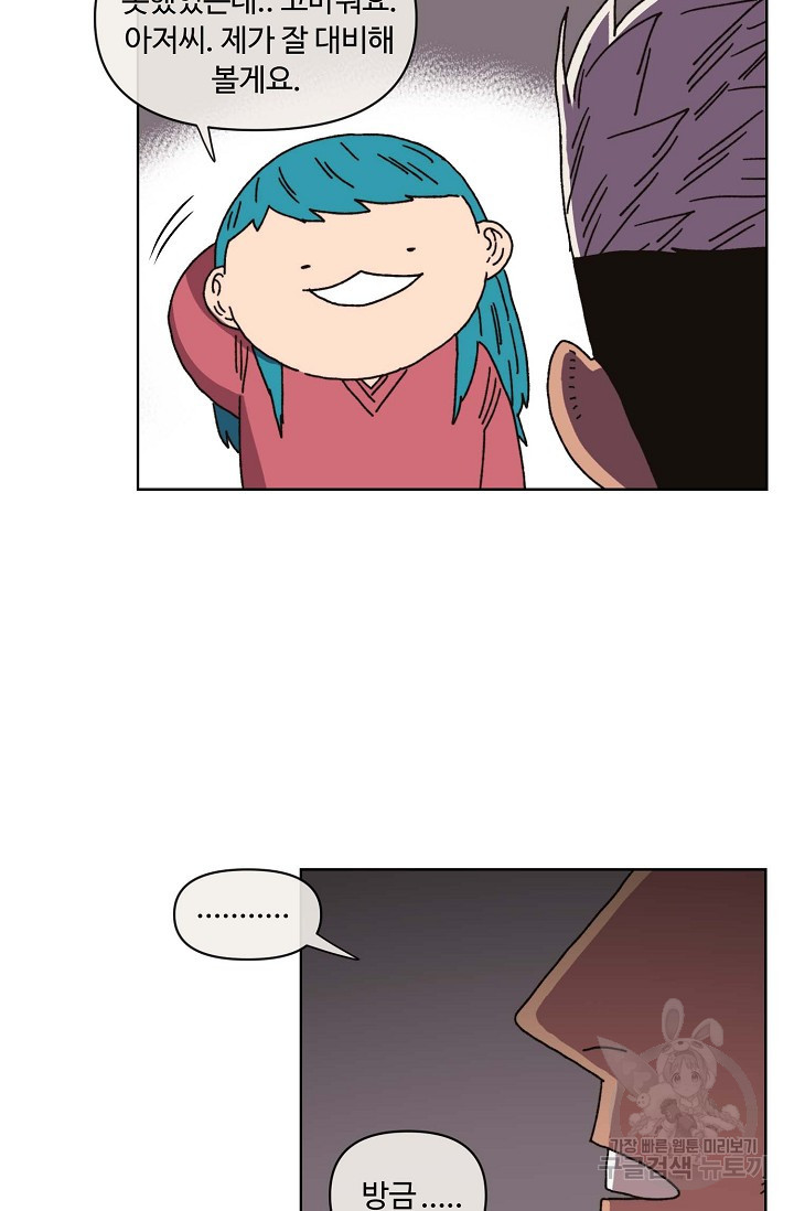 1677199293159rkirznwer4q.jpeg