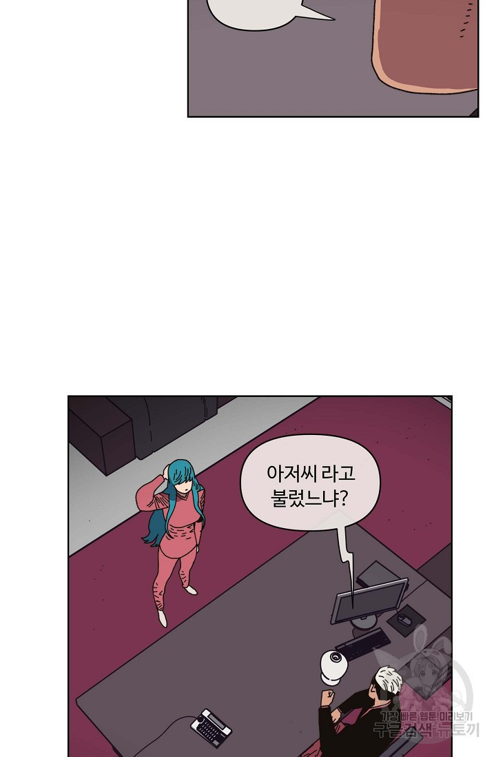 1677199293313utsf0hkvb7.jpeg