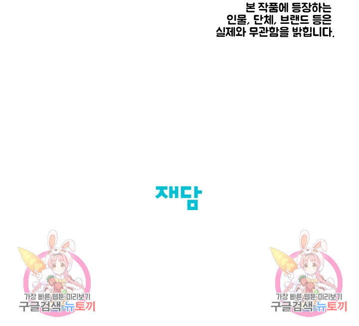 1677199293778esscovm06md.jpeg