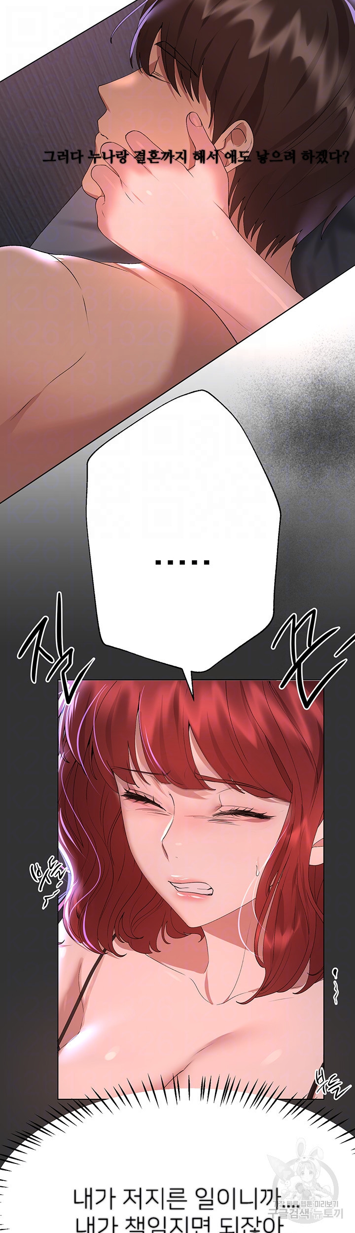1677288541801fw3qlxb6t29.jpeg