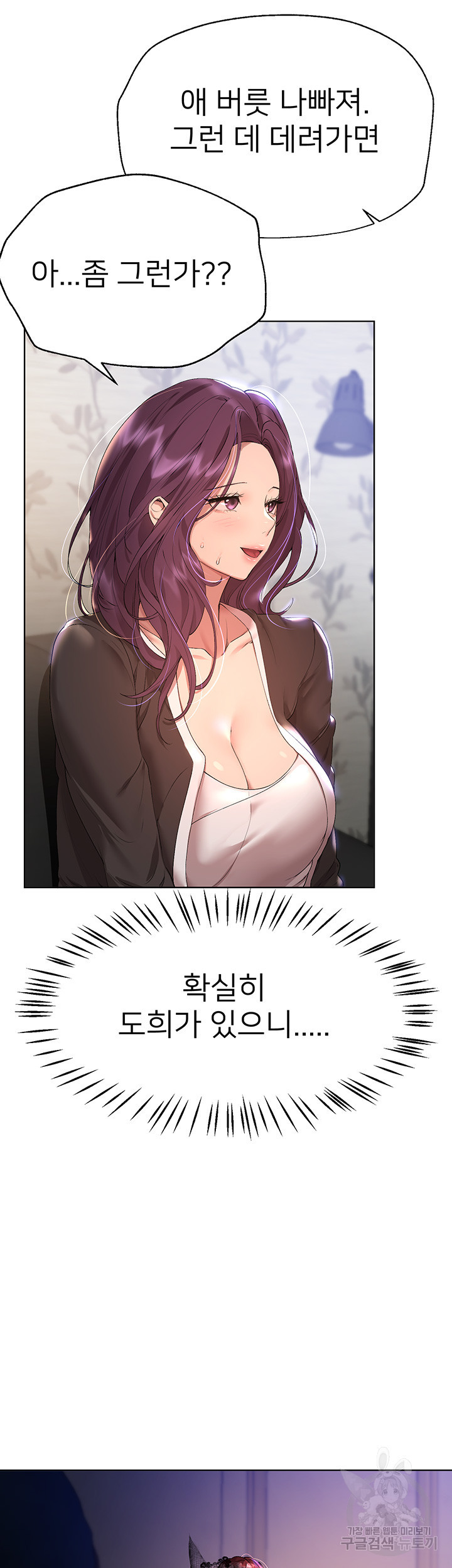 1677288545441u63atfcxohe.jpeg