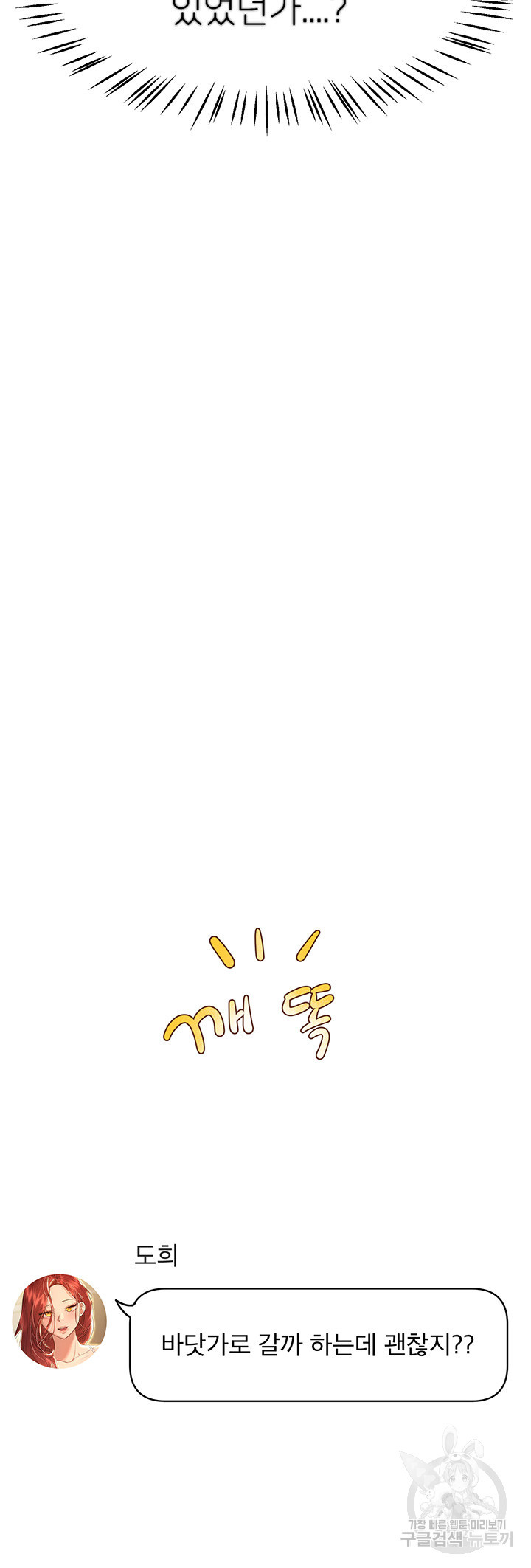 16772885465005nkiz29loqb.jpeg