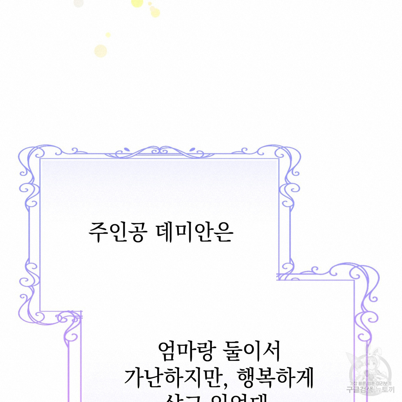 1677387933118nsm6xs4tshq.jpeg