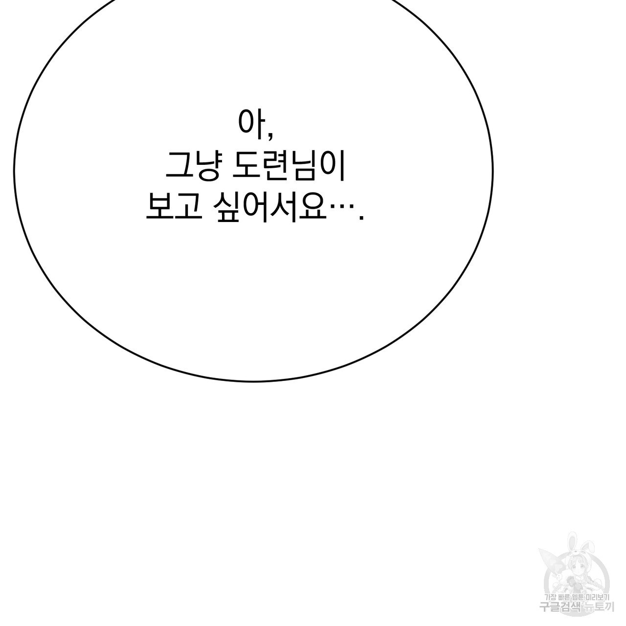 1677387942524yy8d6gcppb.jpeg