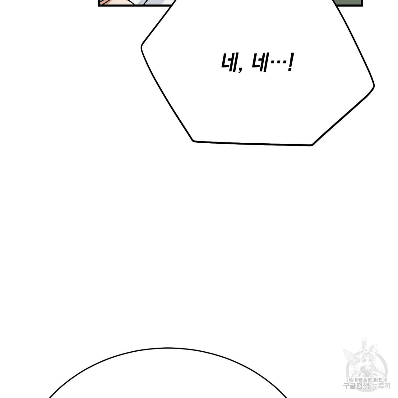 1677387944062c9ucehwv1oi.jpeg