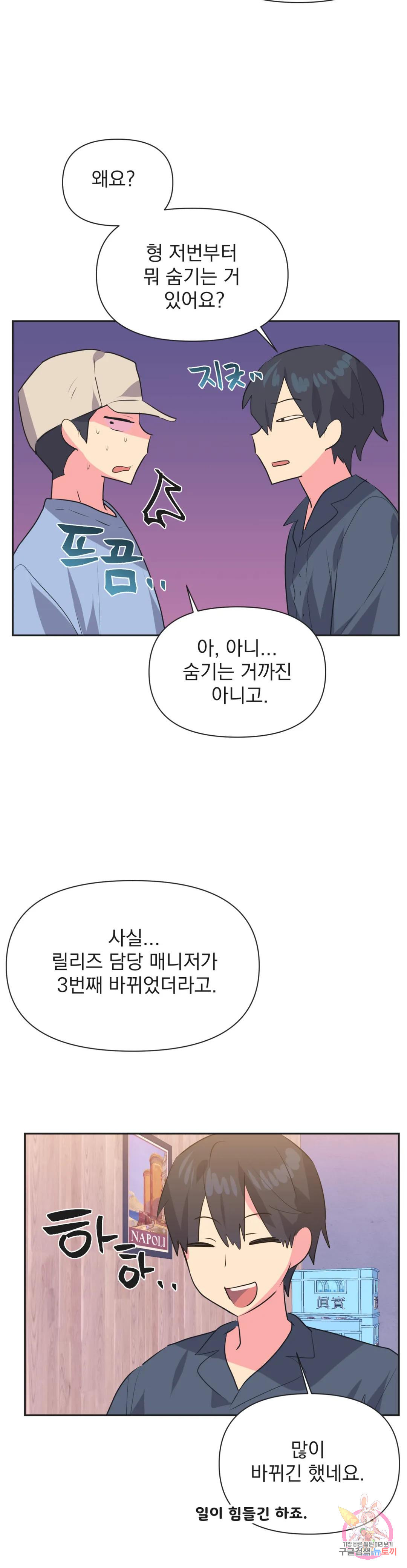 1677387905130kkj8ltjxzwj.jpeg