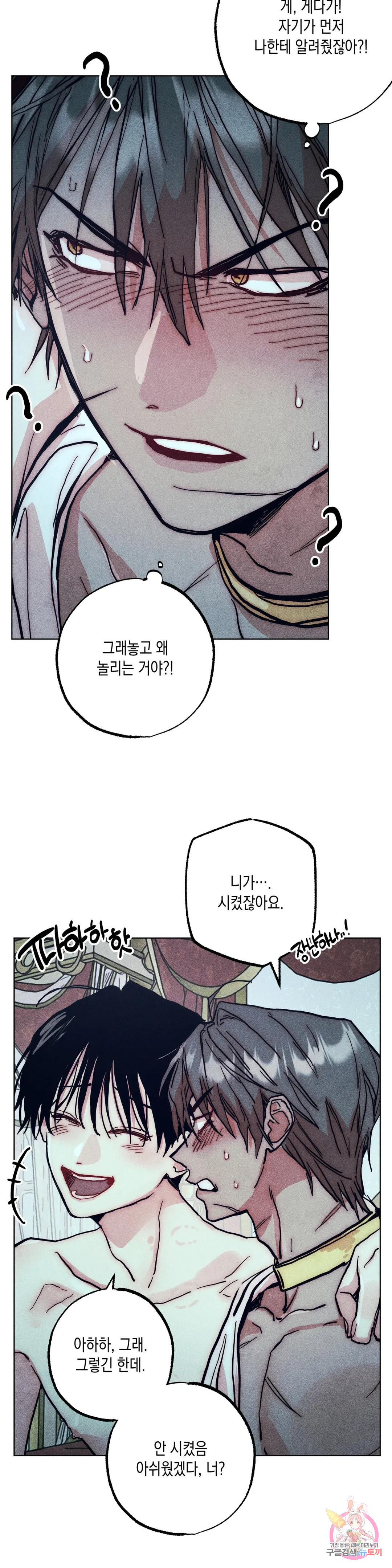 1677387950446y1hkdqch96.jpeg