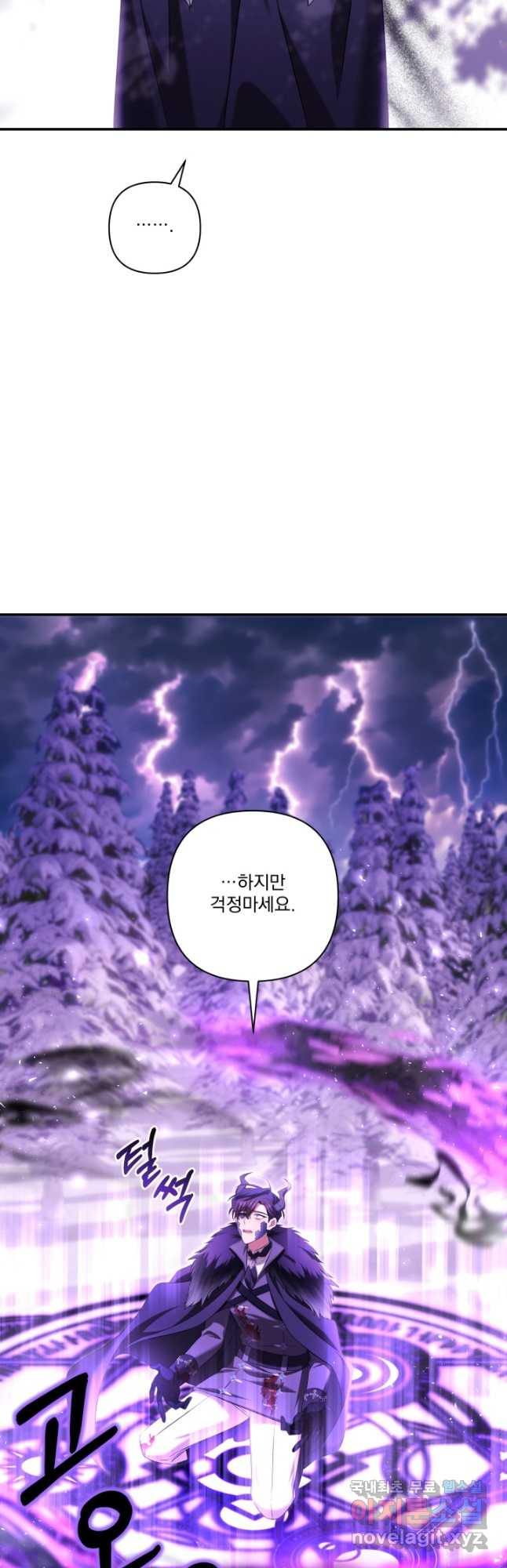 1677466114973gdmhltdmth.jpeg