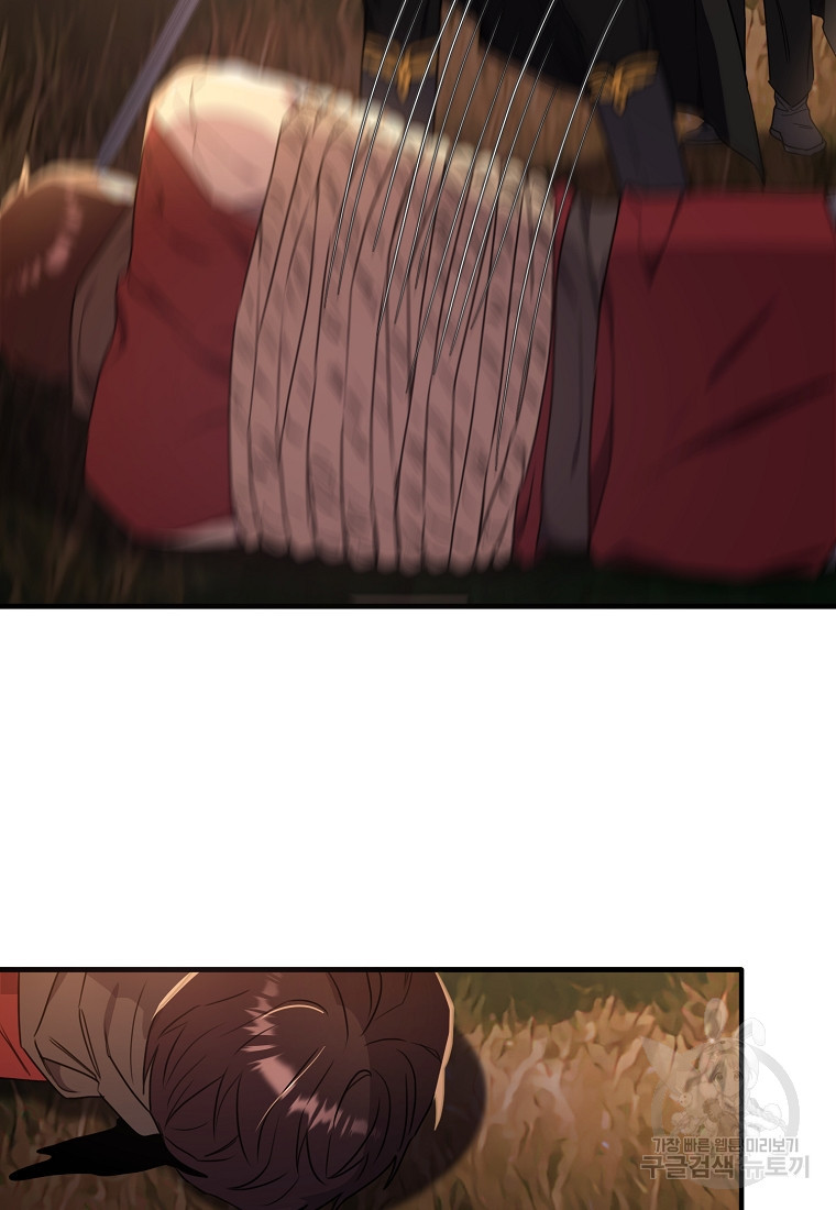 1677466049450mz8pnlbtsxh.jpeg