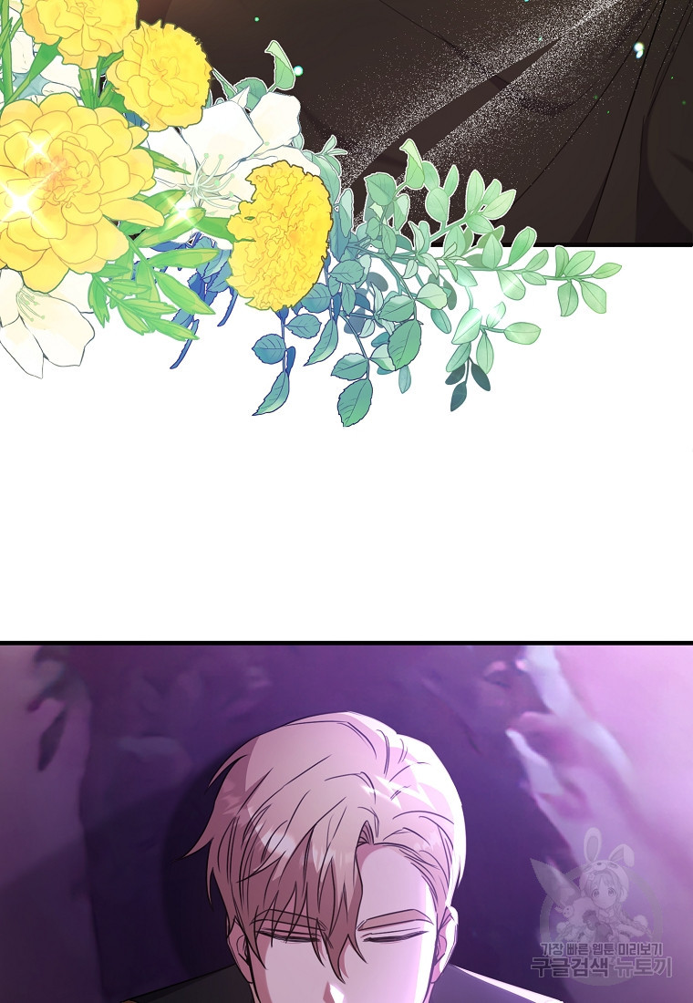 1677466053713dg66vntpv6k.jpeg