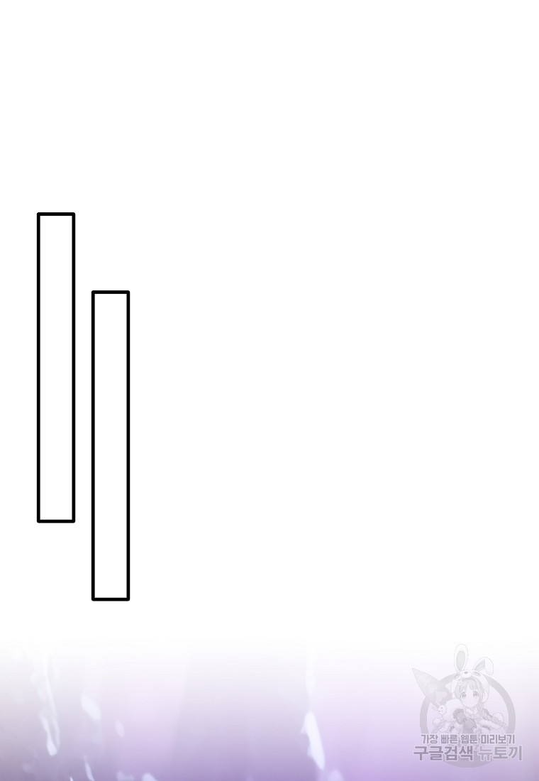 1677466054015hoku70bc3dd.jpeg