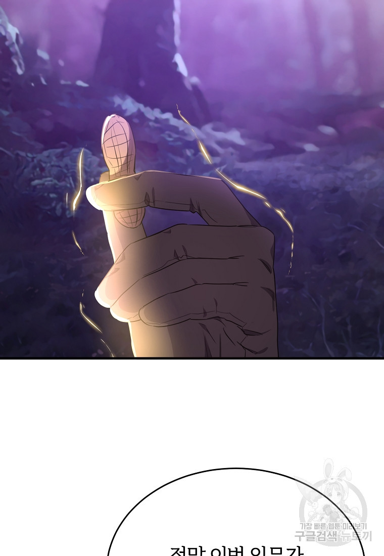 1677466054317aj4r929j0z.jpeg