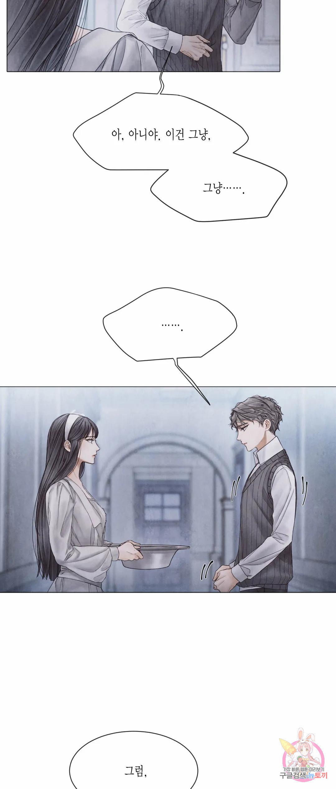 1677468177982cqf8uyutnfl.jpeg