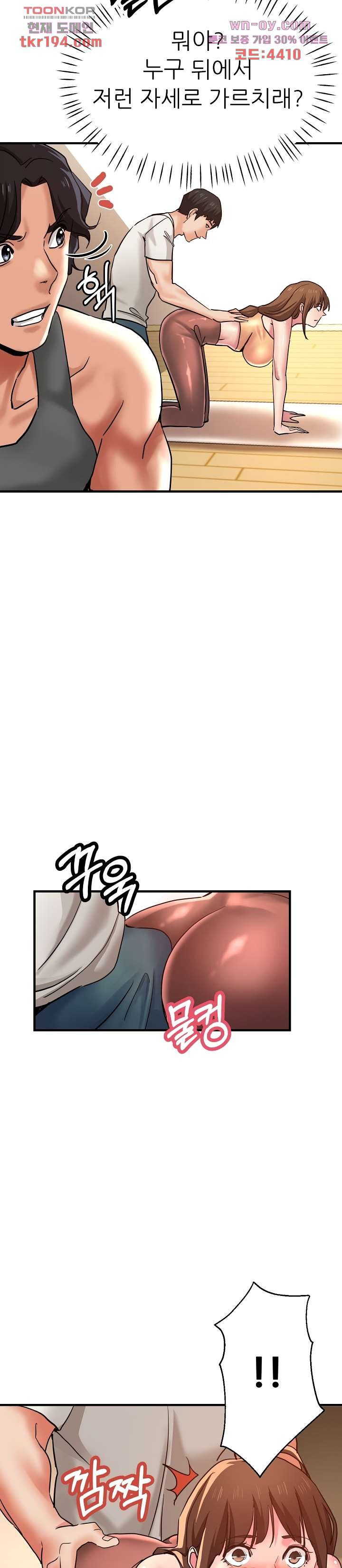 1677464629439po01yru5ual.jpeg