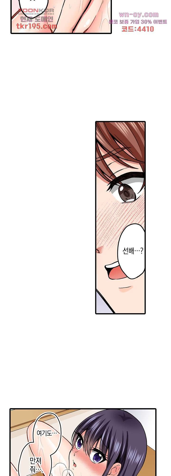 1677526238845c9jsayj112o.jpeg