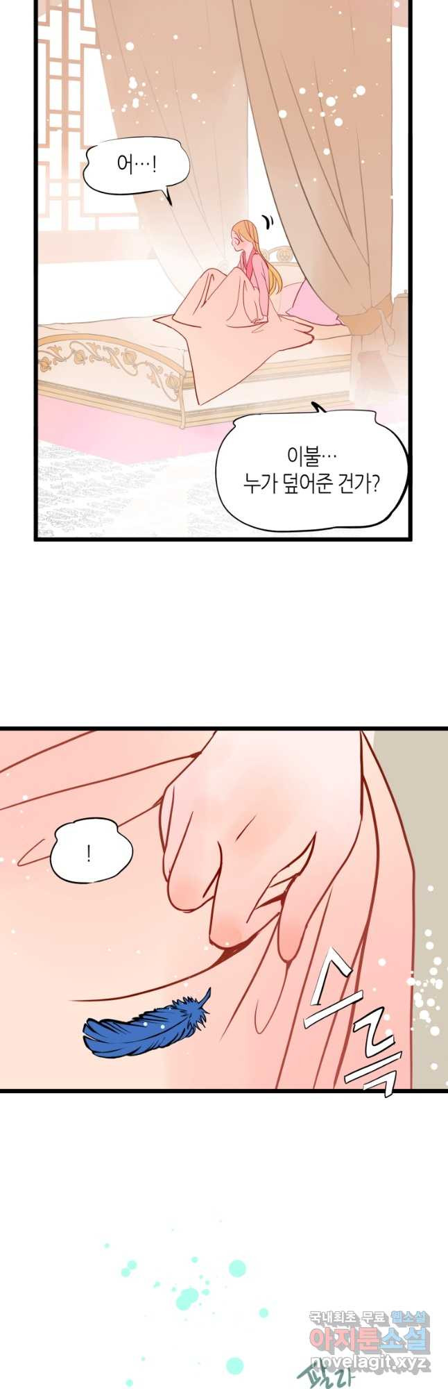167752138956999tdhjocco8.jpeg