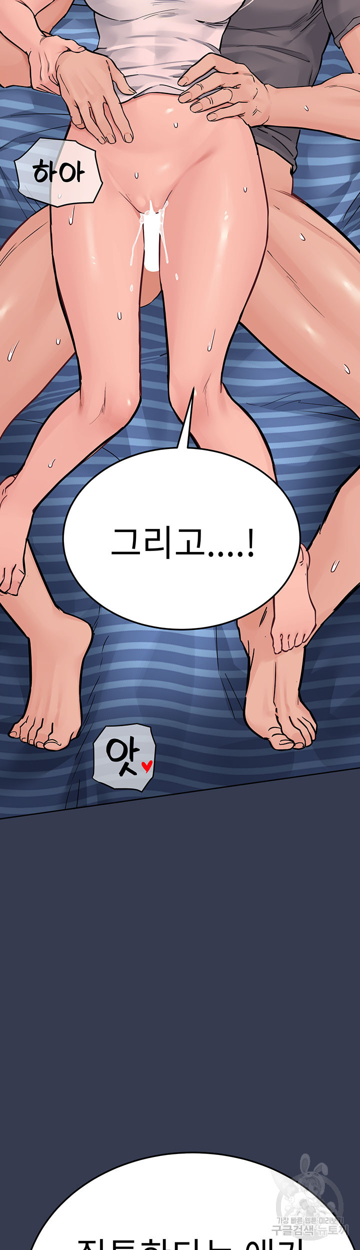 1677526024285affwe6bcwbm.jpeg