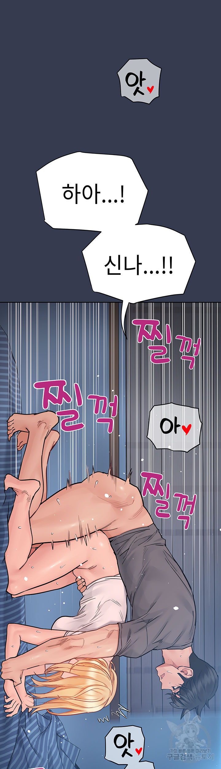 1677526034092pqt4amfy6xs.jpeg