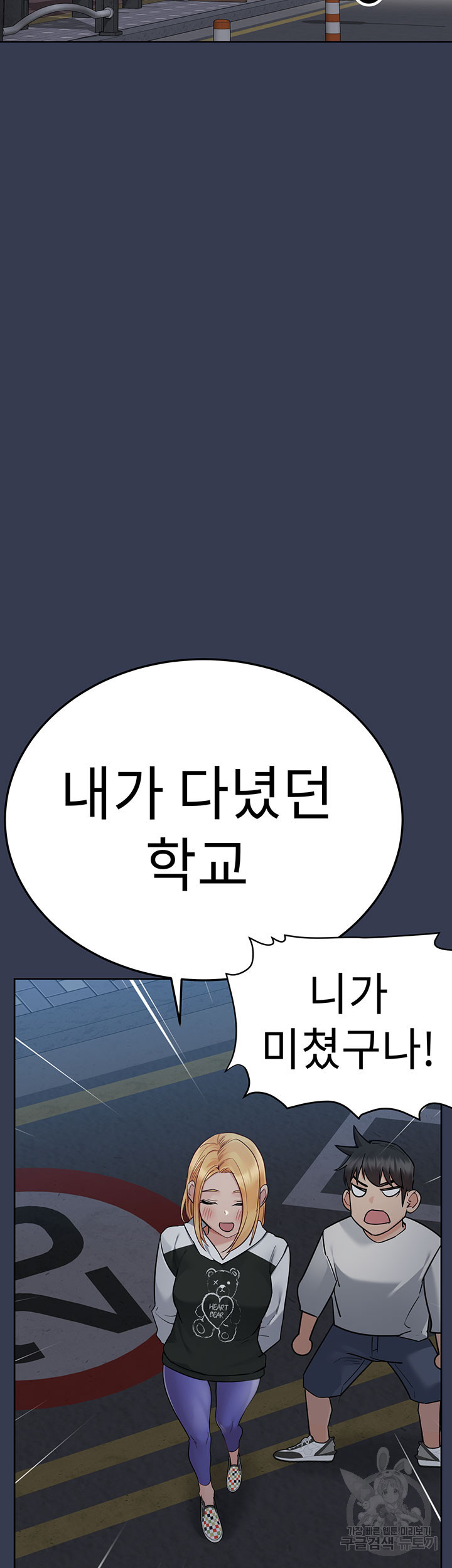 1677526045932ynq3sbi966.jpeg
