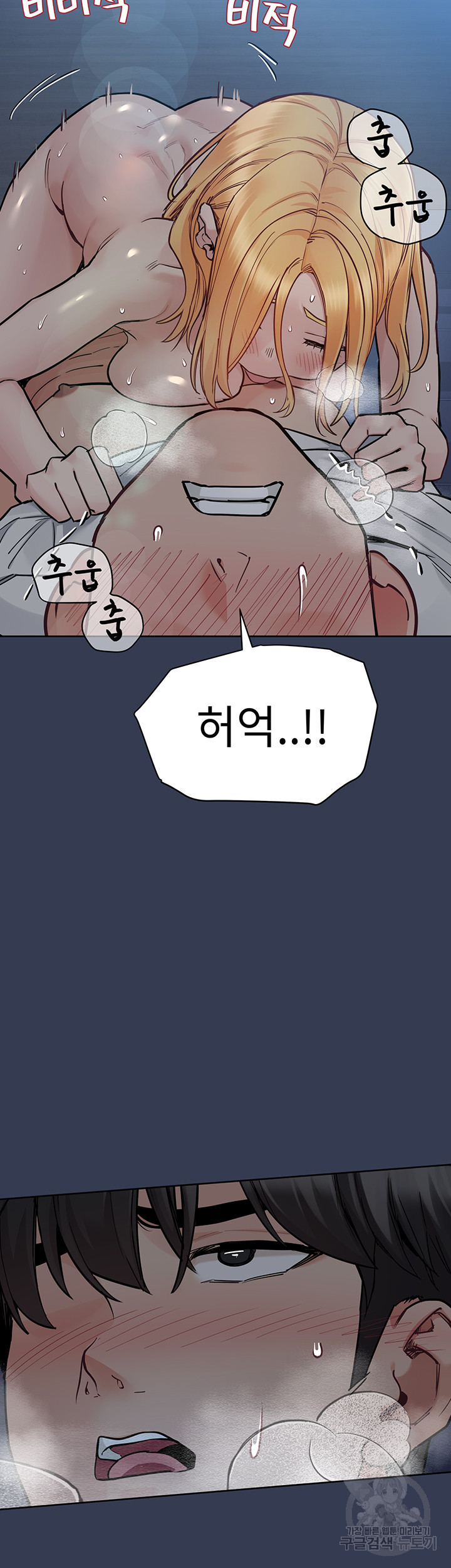1677526075249xrmjoywid3a.jpeg