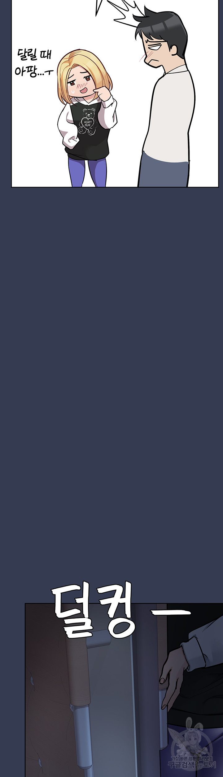 16775260887079xnqhb42t2f.jpeg