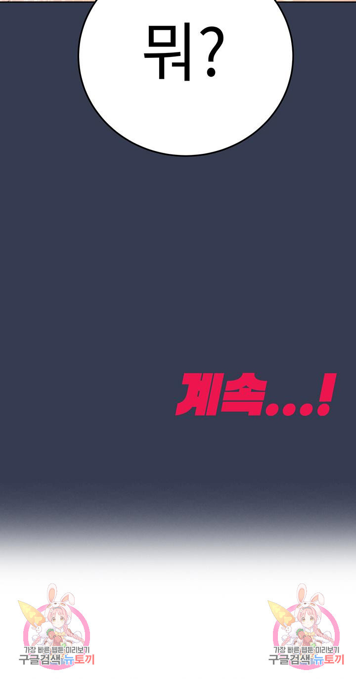 1677526093894ts7iohd7zmh.jpeg