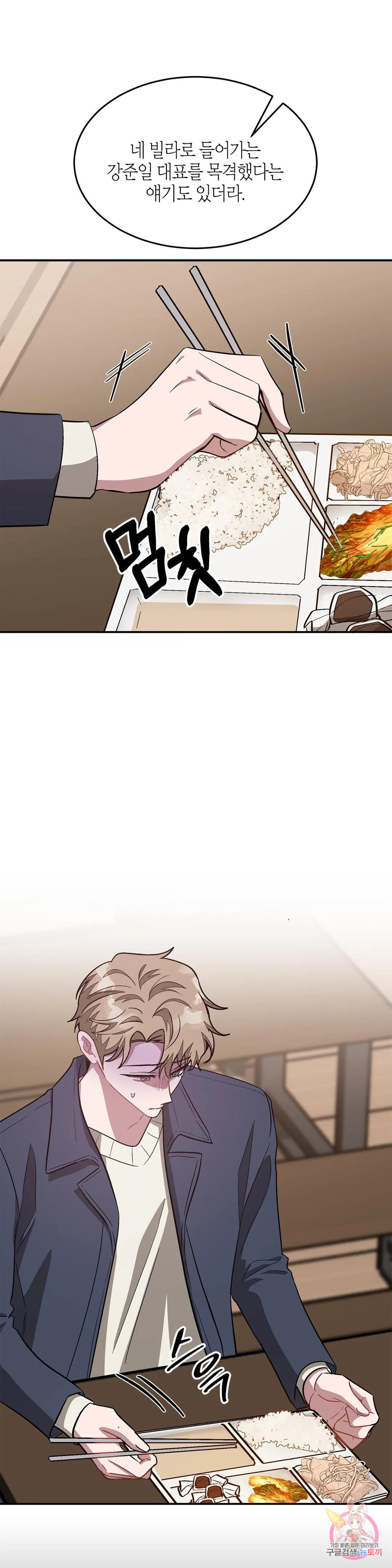 1675385110233k12r80ug9m.jpeg