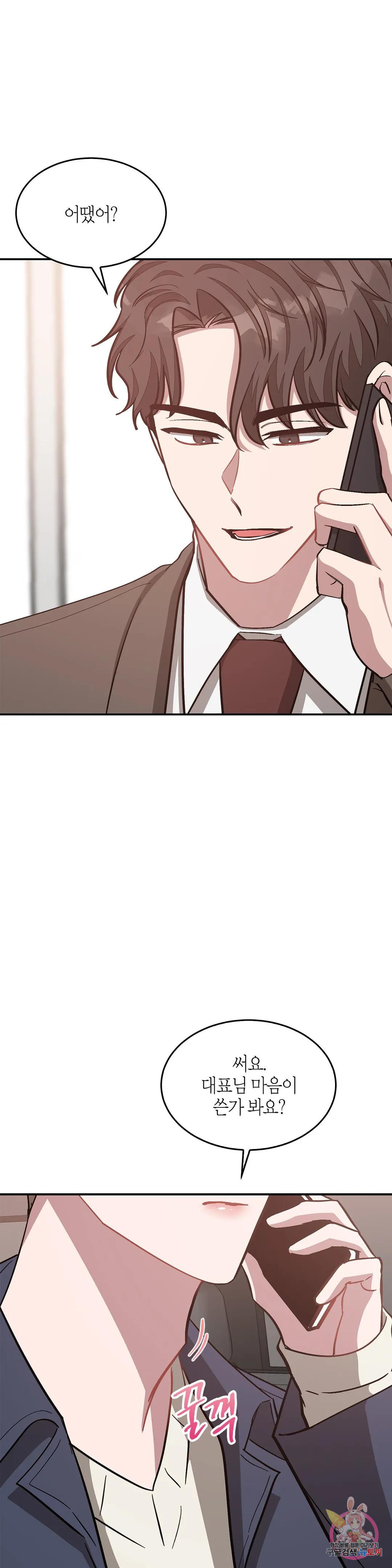1675385112210jcctalj8gkr.jpeg