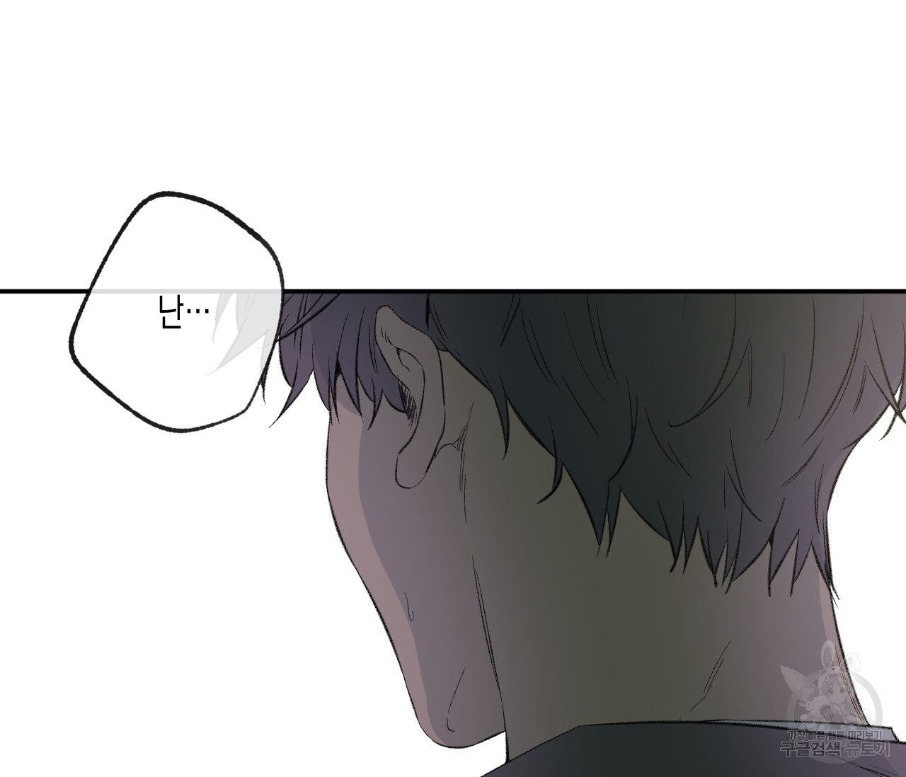 1675378885880d7w6x96hku7.jpeg