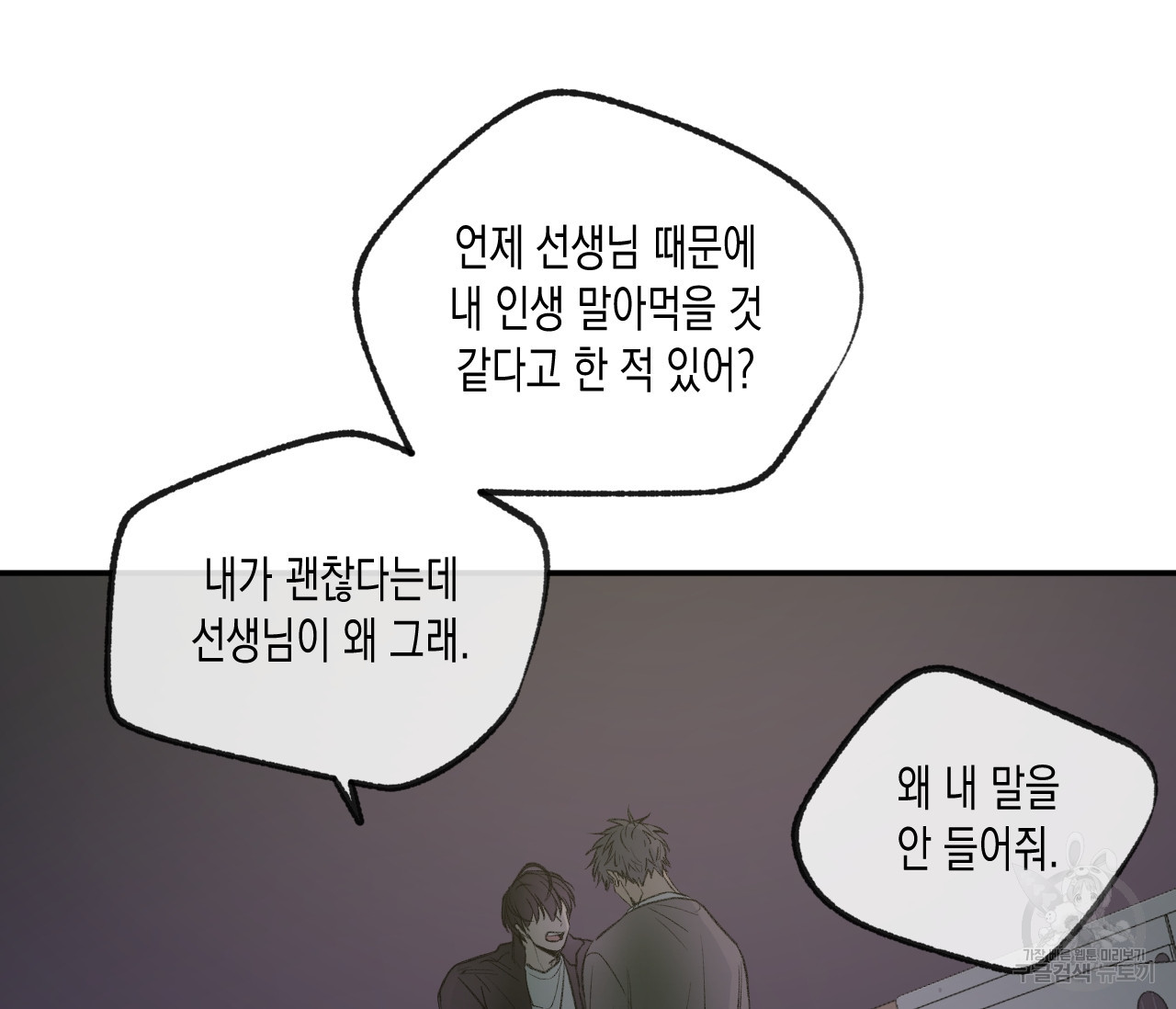 1675378889273jvh63soi5ah.jpeg