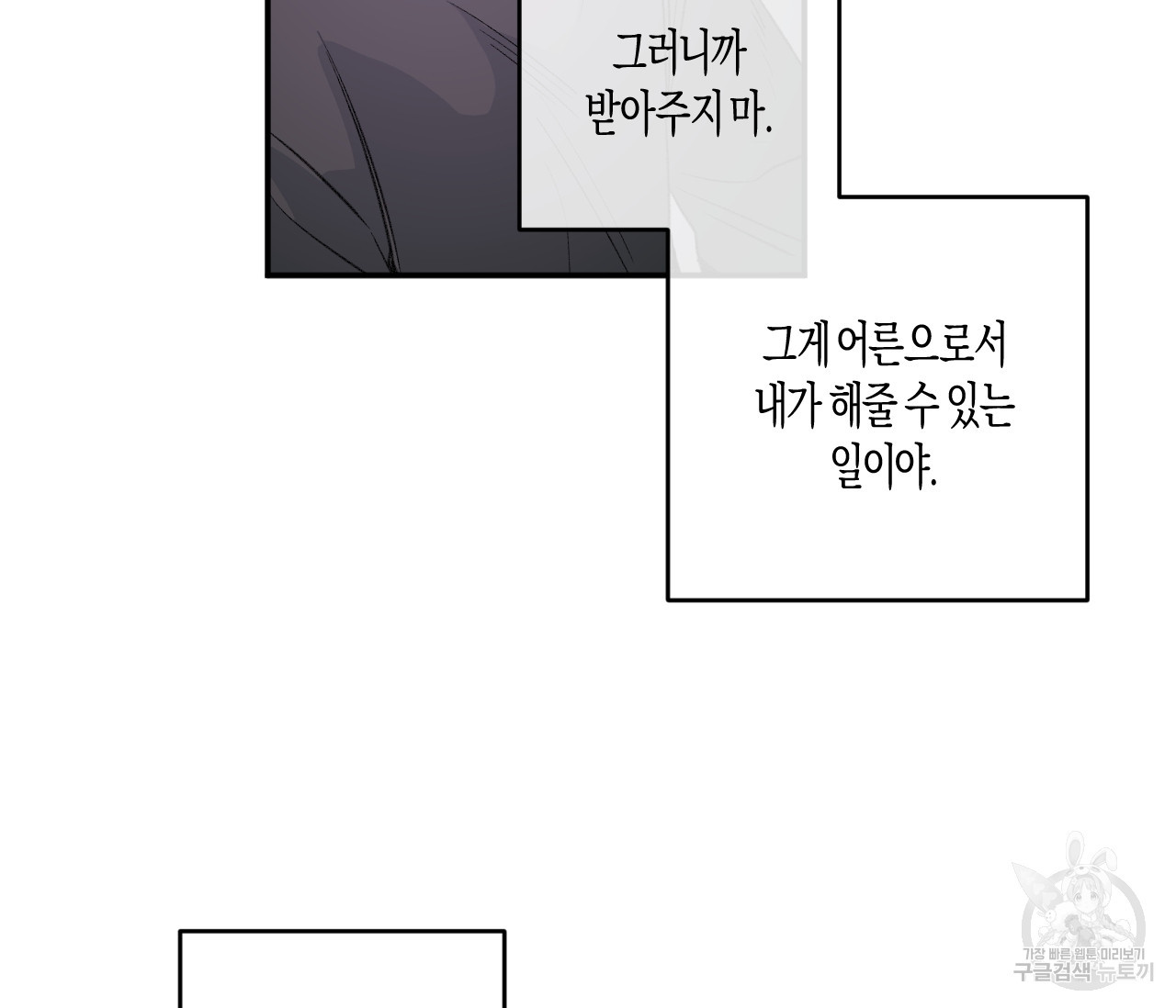 1675378891429ni8fomv8bt.jpeg